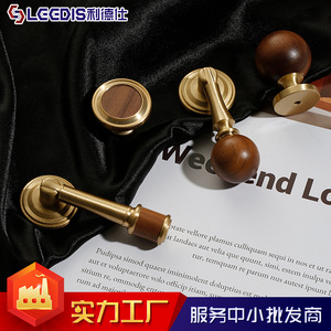 LGCDis Vintage Walnut Brass Cabinet Handle Round Drawer <b>Knob</b> Scandinavian Style Durable Furniture Hardware - Product Image 4