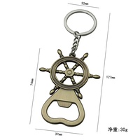 Porte-clés marin en métal personnalisé roue nautique et mousqueton d'ancre accessoires promotionnels de dessin animé sur le thème marin