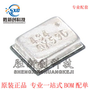 Módulo de Micrófono ICS 43434 Memes con Chip Importado, Compatible con BOM - Product Image 3