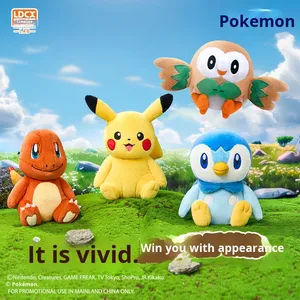 ตุ๊กตาผ้าพลัฌลิงตง ชวงเซียง สำหรับฟันพิกะจูและทรีโก้ - Product Image 1