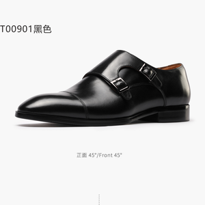 Chaussures <span class=keywords><strong>Homme</strong></span> Noires en Cuir Double Boucle Monk Strap, Cuir de Veau Pleine Fleur Italien, Semelle Caoutchouc Antidérapante, Formelles, Affaires, Mariage, Luxe - Product Image 2