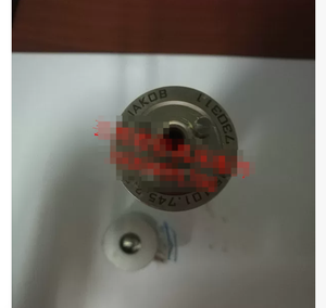 DMG <b>Puller</b> bar 95.101.745.2.2 Original New Product - Product Image 3