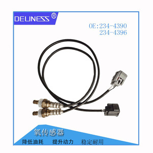 Oxygen <b>Sensor</b> 234-4390 234-4396 For Replace Repair <b>Auto</b> <b>Sensor</b> - Product Image 3