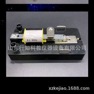 Electromagnetic ticker timer complete set 12006 high school <b>physics</b> teaching instrument paper tape carbon paper fixing clamp - Product Image 5
