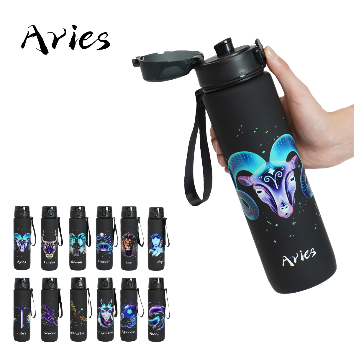 Aries