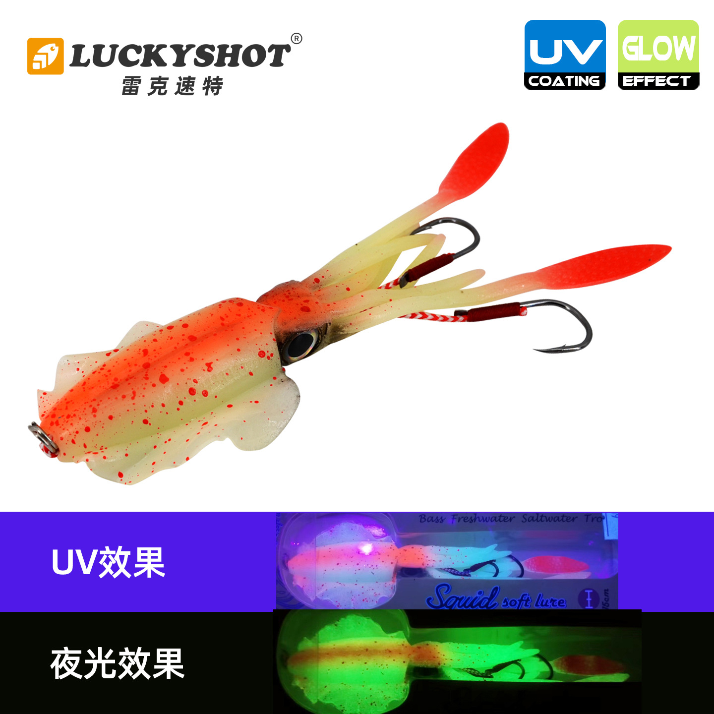 Arancione con gancio UV luminoso