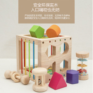 Materiali Montessori Bestseller: Gioco Educativo 6 in 1 con Sonaglio e Abbinamento Forme, Regalo per l'Apprendimento dei Bambini - Product Image 6