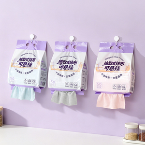 Lingettes absorbantes pour cuisine, usage intensif, avec distributeur suspendu, 50 lingettes réutilisables en microfibre - Product Image 4