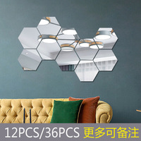 12pcs Modern Self-Adhesive 3D Hexagon Acrylic Removable Mirror for Living Room TV Background DIY Home Decor Wall Art Sticker