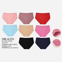Sous-vêtements en coton tricoté pour femmes grandes tailles - Antibactériens, respirants, lot de 12