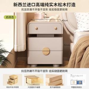 2025 nuovo modello interamente in legno massello comodino elegante Color crema stile sofisticato semplice Design moderno <span class=keywords><strong>per</strong></span> cameretta dei bambini - Product Image 5