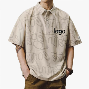 Polo à manches courtes pour homme, tendance, marque tendance, design ample, style de niche, haut de gamme, polyvalent, polo T-shirt - Product Image 5