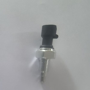 Interruptor de Luz de Reversa 90245033 para Daewoo Buick Excelle, Interruptores para Automóviles - Product Image 1