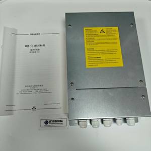 Control de Acceso para Elevador Directo de Fábrica con Teclado, Controlador de Puerta de Elevador 5302.00.0007 RCF1 - Product Image 3