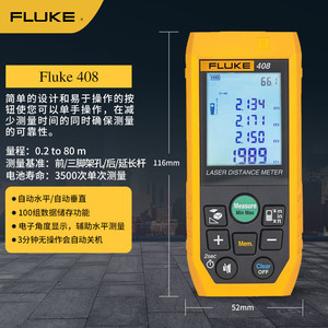 Medidor de Distancia Láser Fluke 408 de 0.2 a 80m, Tipo C Recargable, Herramienta de Medición Industrial - Product Image 1