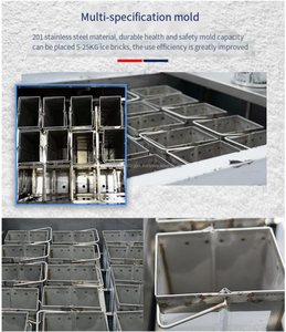 เครื่องทำน้ำแข็งบล็อกใสขนาดใหญ่500กก. เครื่องทำน้ำแข็งอุตสาหกรรม - Product Image 5