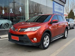 Toyota RAV4 2.5L E-CVT 4WD Edición Elite Plus, SUV <span class=keywords><strong>de</strong></span> 5 Puertas y 5 Asientos, Cómodo, Nuevo y Usado - Product Image 1