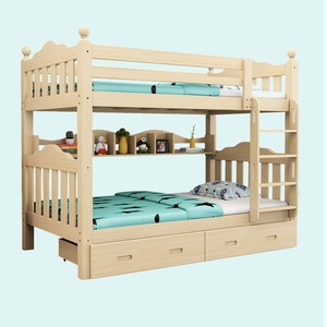 YQ FOREVER-<span class=keywords><strong>litera</strong></span> de madera de pino sólido para niños, <span class=keywords><strong>litera</strong></span> para dormitorio, nuevo diseño - Product Image 3