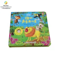 מותאם אישית הדפסת ילדי כריכה קשה סיפור ספרי ילדים אנגלית לוח אלקטרוני קול מודול ספר