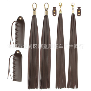 Pompons de guidon de moto Moshark 15cm 9cm 5cm en cuir style rétro pour modification de moto - Product Image 1