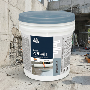 สารเคลือบเสริมแรงคอนกรีต สารเสริมแรงรอยแตก สารเคลือบฟื้นฟูคอนกรีตสำหรับโครงสร้าง - Product Image 1