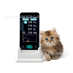 Tensiomètre vétérinaire OEM pour animaux de compagnie, 5 brassards, usage vétérinaire pour chats et chiens - Product Image 4