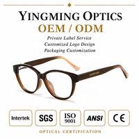 Lunettes d'ordinateur rétro TR90 anti-lumière bleue, protection contre les radiations, monture optique en acétate, montures de lunettes