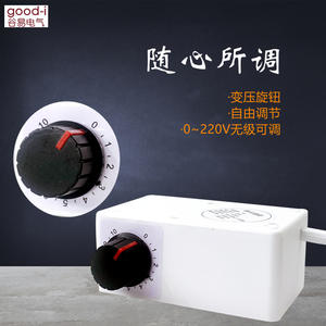 Régulateur de tension électronique haute puissance 2000W 220V, stabilisateurs, bornier, thyristor, gradation, contrôle de la température, vitesse - Product Image 2