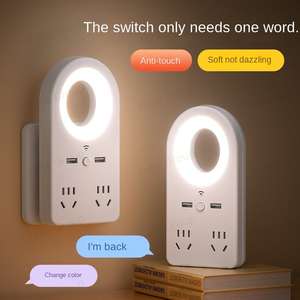Lámpara <span class=keywords><strong>de</strong></span> noche Led redonda eléctrica enchufable, luces con Sensor inteligente, Mini luces <span class=keywords><strong>de</strong></span> noche Led, luz <span class=keywords><strong>de</strong></span> pasillo para escalera - Product Image 2