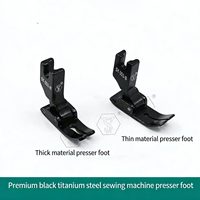Pied presseur SY-351 en acier titane noir de haute qualité pour machine à coudre plate industrielle, universel pour tissus épais