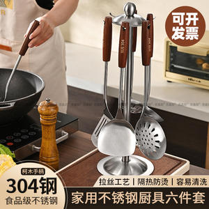 Louche en acier inoxydable 304 avec manche en bois pour la cuisson et le service, de la marque Wow Kitchenware - Product Image 5