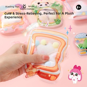 ชุดของเล่นซิลิโคนบีบเล่น ONSHINE/Childhood Infinity ชุดสร้างสรรค์ DIY รูปสัต<span class=keywords><strong>ว</strong></span>์ธีมธรรมชาติ บรรจุกล่องสีสันสดใส-ของเล่นพกพา เจ้อเจียง - Product Image 2