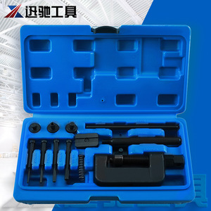 Xctool 13-Piece Chain Breaker <b>Tool</b> Set Carbon Steel For Automotive Repair Blue <b>Case</b> - Product Image 1