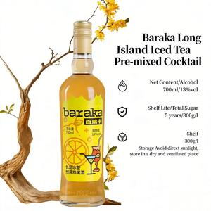 Factory Direct FASTKING <strong>Lychee</strong> Fruit Flavored <strong>Liqueur</strong> 700mL Bottle 13% ABV B2B Wholesale Stable Stock Low Price - Product Image 4