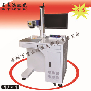 Machine de marquage laser à fibre de table haute précision avec tête de marquage Raycus, prise en charge DXF, 3000-7000 mm, multifonctionnelle - Product Image 4