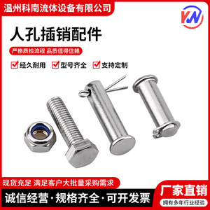 Goupille fendue en acier inoxydable 304, tête plate, goupille cylindrique avec trou, taille standard, usage général - Product Image 5