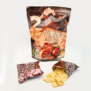 Galleta de <span class=keywords><strong>Soda</strong></span> con Sabor a Leche de Calidad de Exportación, Galleta Crujiente y Bocadillo de Mantequilla - Product Image 6