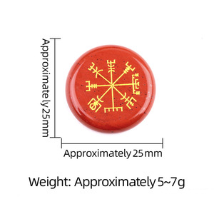 <span class=keywords><strong>Pierre</strong></span> de chance Vegvisir ronde plate gravée naturellement, la boussole viking / boussole runique pour la guérison, cristal 25x25x5mm - Product Image 3