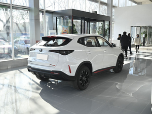 2025 Giá Tốt Nhất Xe Ô Tô Mới 5 Ghế SUV Xăng Xe Ô Tô Cho Gia Đình Cho Changan X5 Cộng Với Cho Bán Cho Cs35 Cộng Với Cs75 Cộng Với - Product Image 5