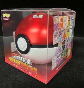 Boîte cadeau exclusive Pokemon TCG chinois RED Super Ball Pikachu Legend Pokemon Ball (12 boîtes) scellée, sous licence officielle - Product Image 4