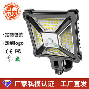 Solar <b>Landscape</b> <b>Lights</b> Mono Si Led Outdoor Wall Mounted With Human Body Induction Remote Control - Product Image 5