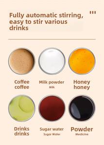 Tasse en acier inoxydable 304 Café <span class=keywords><strong>paresseux</strong></span> Tasse à lait électrique rotative magnétique - Product Image 5