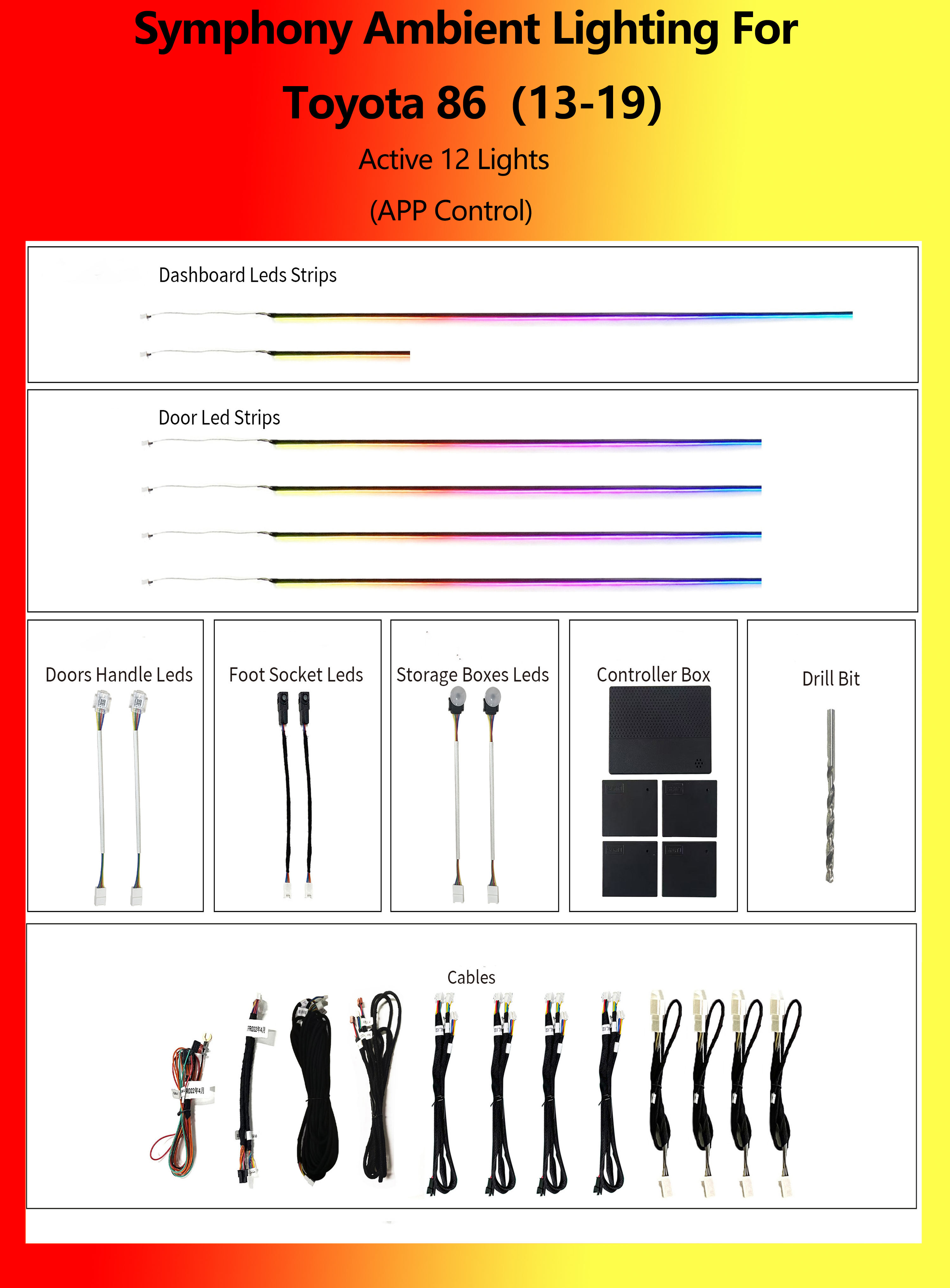 โตโยต้า 86 แอคทีฟ ซิมโฟนี 12 ไฟ