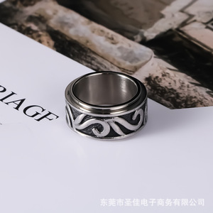 Rotatable Retro Minimalist Men's <b>Titanium</b> Steel <b>Ring</b> Sunflower Pattern SA959 Gift Jewelry - Product Image 4