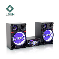 أحدث نظام صوتي hifi للمسرح المنزلي