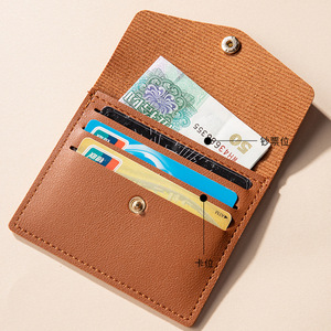 Cartera de cuero PU cuadrada, sencilla, ecológica y a la moda, con tarjetero y opción de color personalizado. - Product Image 3