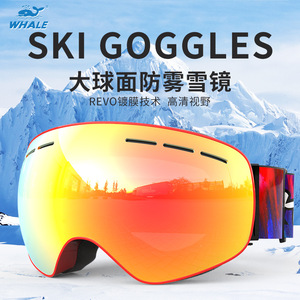 Gafas de Esquí <span class=keywords><strong>Oakley</strong></span> con Doble Capa Antivaho y Protección UV para Adultos, para Deportes al Aire Libre - Product Image 3