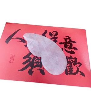 HZ, alta calidad, Cuarzo Rosa, forma de vaina, piedra, tablero Guasha personalizado, herramienta de masaje corporal, masaje Facial <span class=keywords><strong>MS</strong></span> - Product Image 1