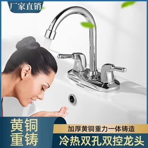Robinet de lavabo à double poignée, 2 trous, montage sur plan, en laiton, avec cartouche céramique, pour lavabo de salle de bain - Product Image 4