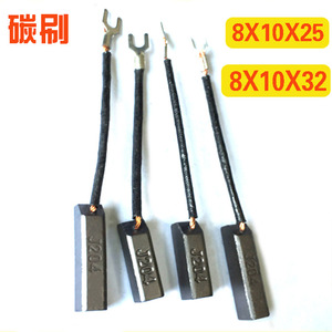 Xingchuang <b>Generator</b> Carbon Brushes 8X10X25mm For <b>Gasoline</b> <b>Generator</b> Alternator Conductive Graphite Brush - Product Image 2